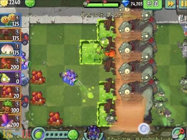 植物大战僵尸2神器怎么获取 植物大战僵尸2神器获取攻略