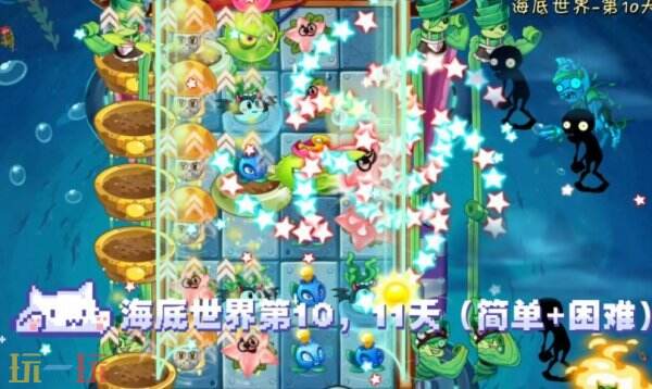 植物大战僵尸2海胆投手僵尸怎么攻击 海胆投手僵尸攻击详解