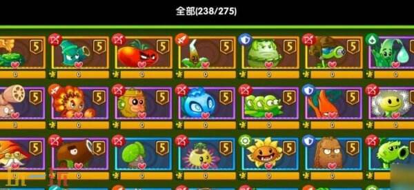 植物大战僵尸2贝贝草怎么玩 植物大战僵尸2贝贝草玩法攻略