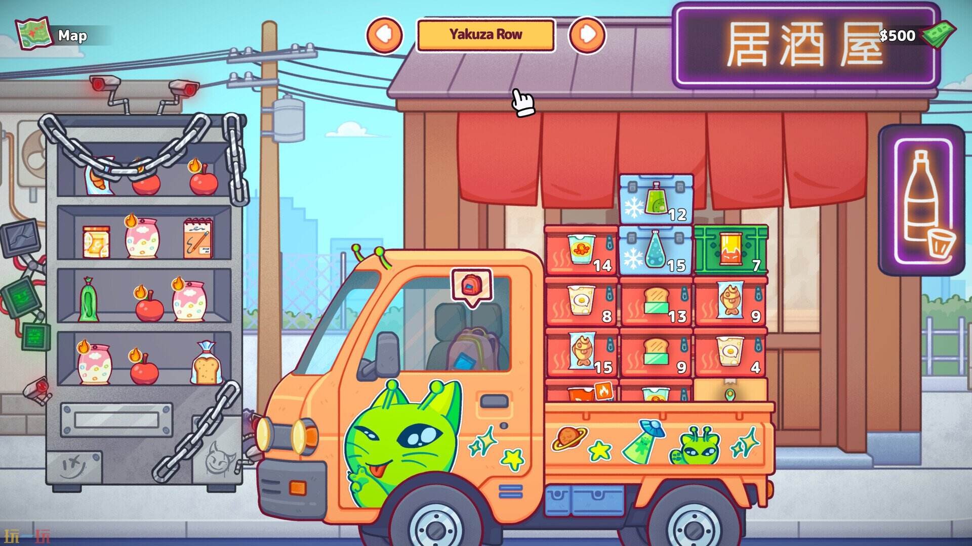 自动售货机模拟器游戏截图