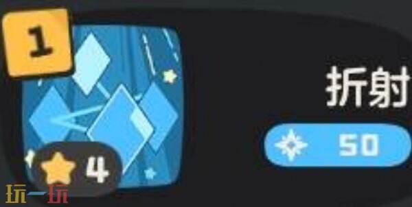 洛克王国世界迪莫PVE 洛克王国世界迪莫怎么配招