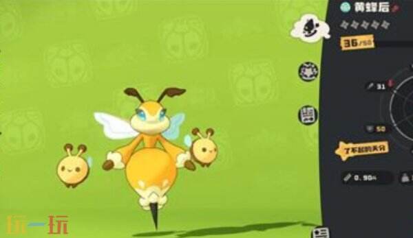 洛克王国世界黄蜂后获取位置 洛克王国世界黄蜂后怎么获得