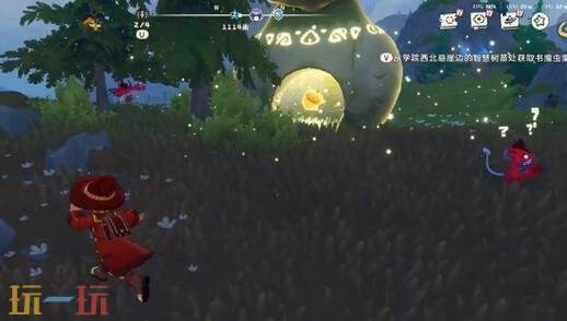 洛克王国世界乌达捕捉在哪里 洛克王国世界乌达在哪抓