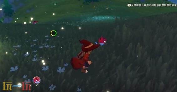 洛克王国世界乌达捕捉在哪里 洛克王国世界乌达在哪抓