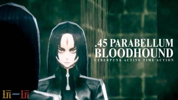 《.45 PARABELLUM BLOODHOUND》将于夏季在PC退出