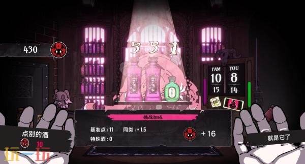 病娇恶魔轮盘赌游戏《Drunken Goddess Reflux》将于今年发售