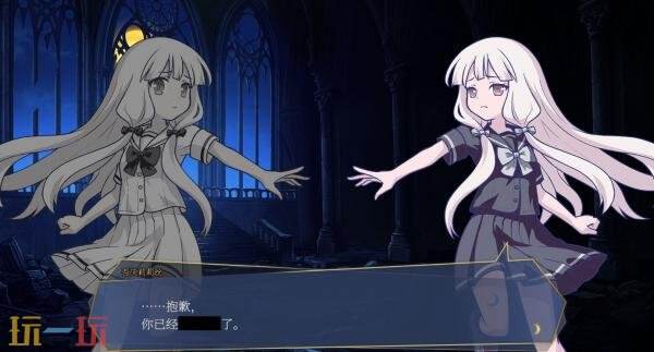 单人肉鸽卡牌游戏《冥月悸动》将于2027年在PC推出