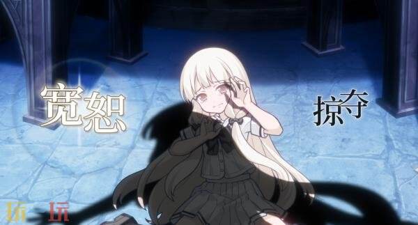 单人肉鸽卡牌游戏《冥月悸动》将于2027年在PC推出