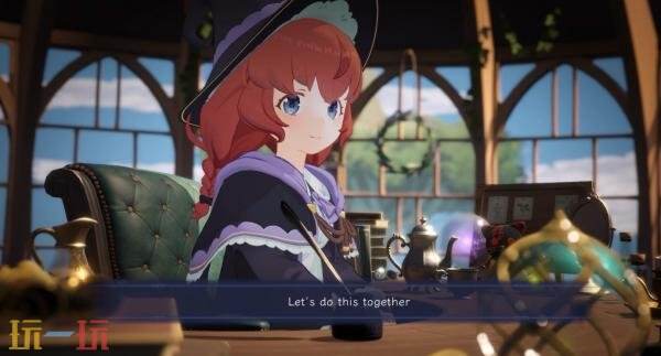 冒险游戏《Memory of Memorie: A Chill Story》将于今夏推出