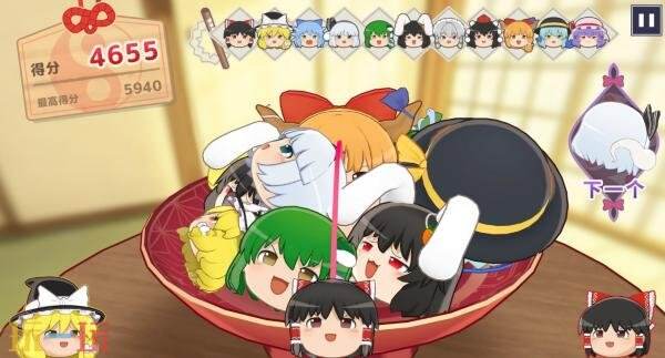 3D解谜游戏《东方油库里山》将于今年夏季推出