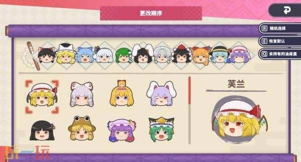 3D解谜游戏《东方油库里山》将于今年夏季推出