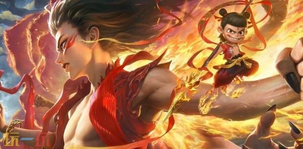 王者荣耀×哪吒2联动皮肤【哪吒-魔丸·哪吒】4月29日登场！