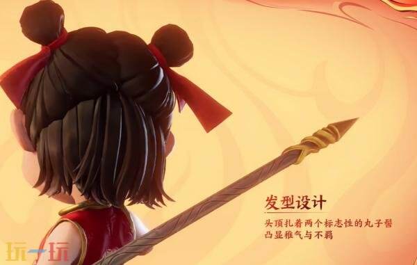 王者荣耀×哪吒2联动皮肤【哪吒-魔丸·哪吒】4月29日登场！