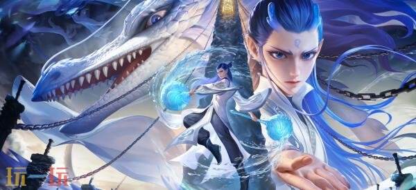 王者荣耀×哪吒2联动皮肤【敖隐-灵珠·敖丙】4月29日登场！