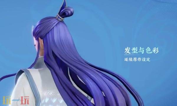 王者荣耀×哪吒2联动皮肤【敖隐-灵珠·敖丙】4月29日登场！