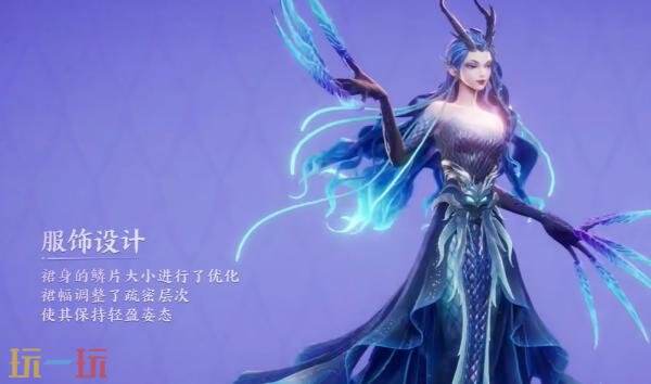 王者荣耀×哪吒2联动皮肤「芈月-西海龙王·敖闰」限时活动获取！