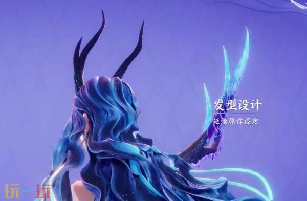 王者荣耀×哪吒2联动皮肤「芈月-西海龙王·敖闰」限时活动获取！