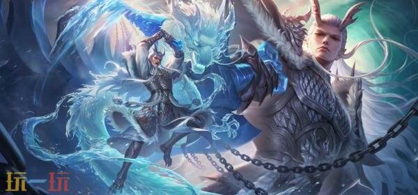 王者荣耀×哪吒2联动皮肤【铠-东海龙王·敖光】限时活动获取！