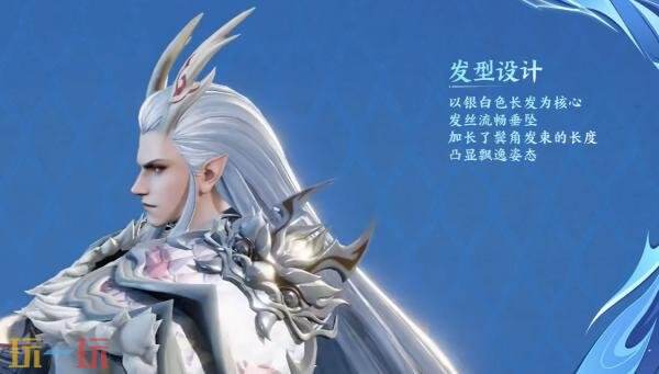 王者荣耀×哪吒2联动皮肤【铠-东海龙王·敖光】限时活动获取！