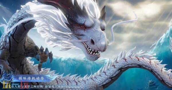 王者荣耀铠东海龙王敖光多少钱 铠东海龙王敖光保底价格介绍