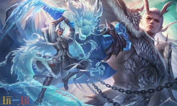 王者荣耀铠东海龙王敖光值得买吗 铠东海龙王敖光入手建议