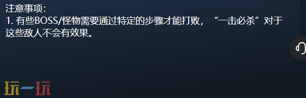 暗黑血统战神版官方最新修改器 暗黑血统战神版风灵月影修改器2026