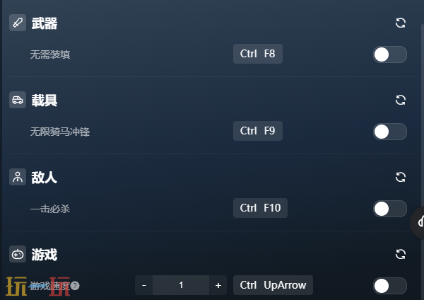 暗黑血统2死亡终极版修改器 暗黑血统2死亡终极版风灵月影修改器2026