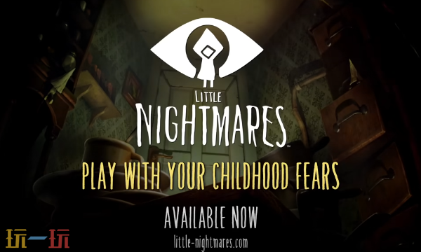 小小梦魇官方最新修改器 小小梦魇风灵月影修改器2026