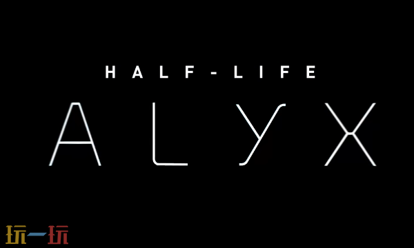 半衰期爱莉克斯官方最新修改器 半衰期爱莉克斯风灵月影修改器2026