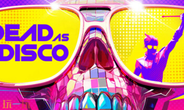 死亡迪斯科官方最新修改器 死亡迪斯科风灵月影修改器2026