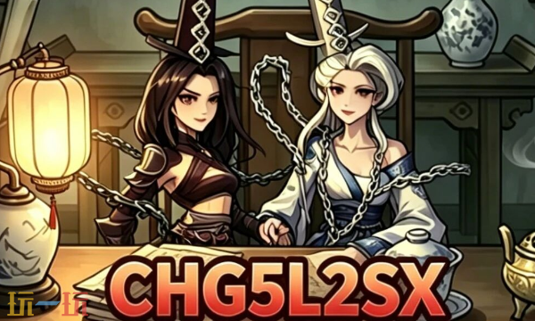 咻咻勇者周末兑换码 咻咻勇者4月24日最新礼包码2026