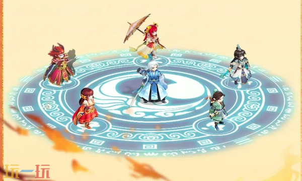 仙剑奇侠传新的开始兑换码 仙剑奇侠传新的开始4月24日最新礼包码2026