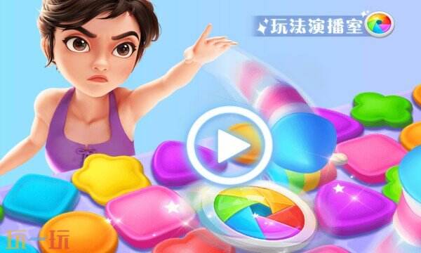 麦吉大改造手游下载 麦吉大改造官方下载地址