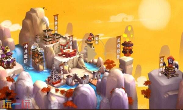 秦皇汉武手游下载 秦皇汉武官方下载地址