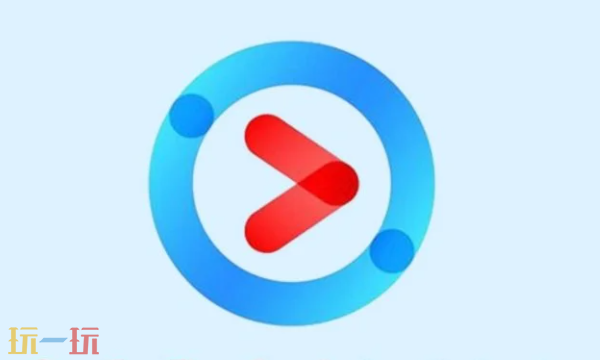 优酷视频在线下载在哪 优酷视频在线下载地址分享