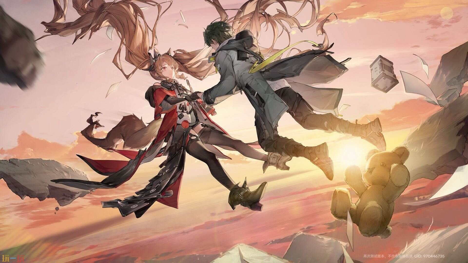 明日方舟终末地安装包 终末地手游官方版下载