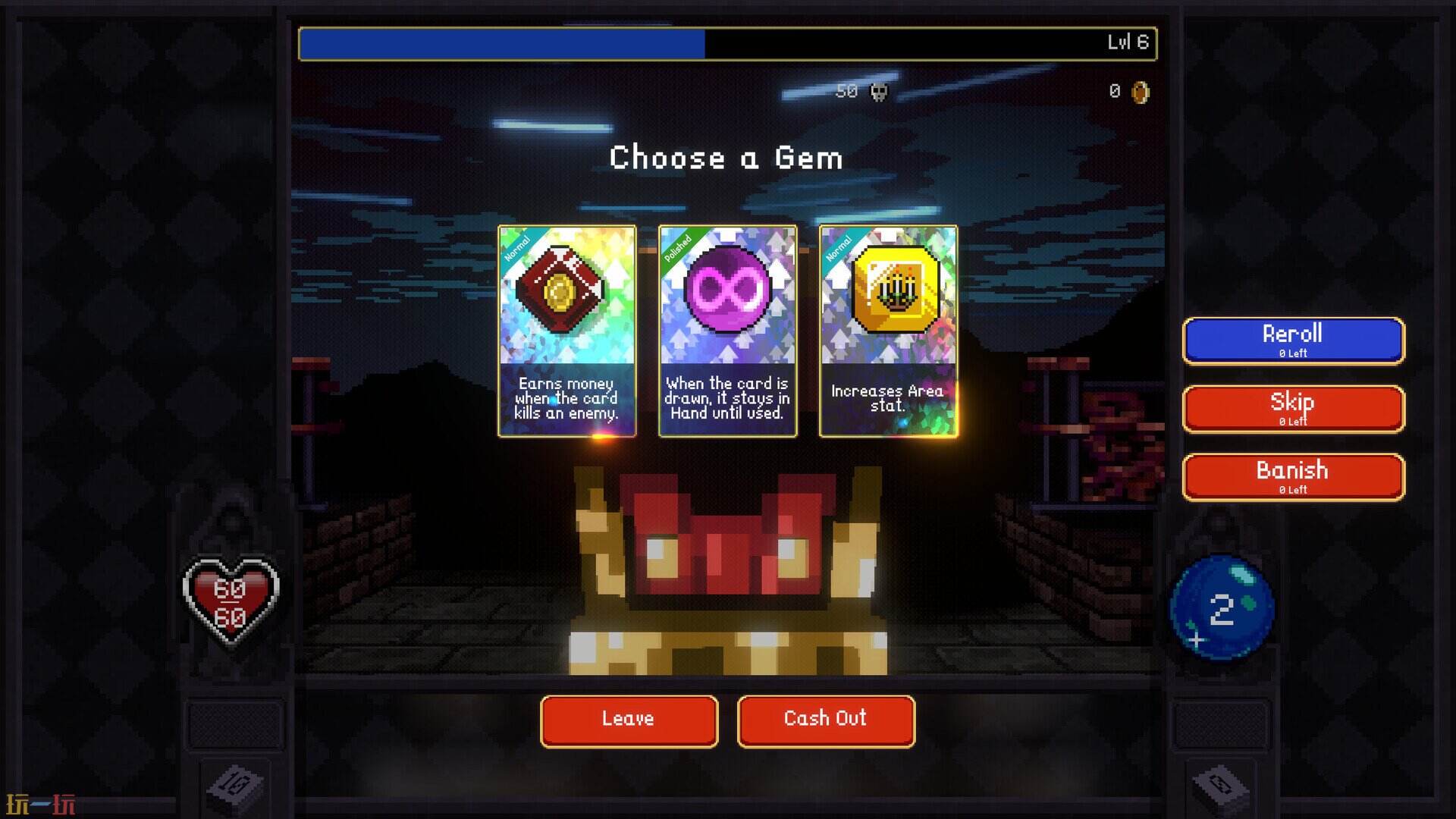 吸血鬼爬行者官方中文 吸血鬼爬行者中文版最新下载