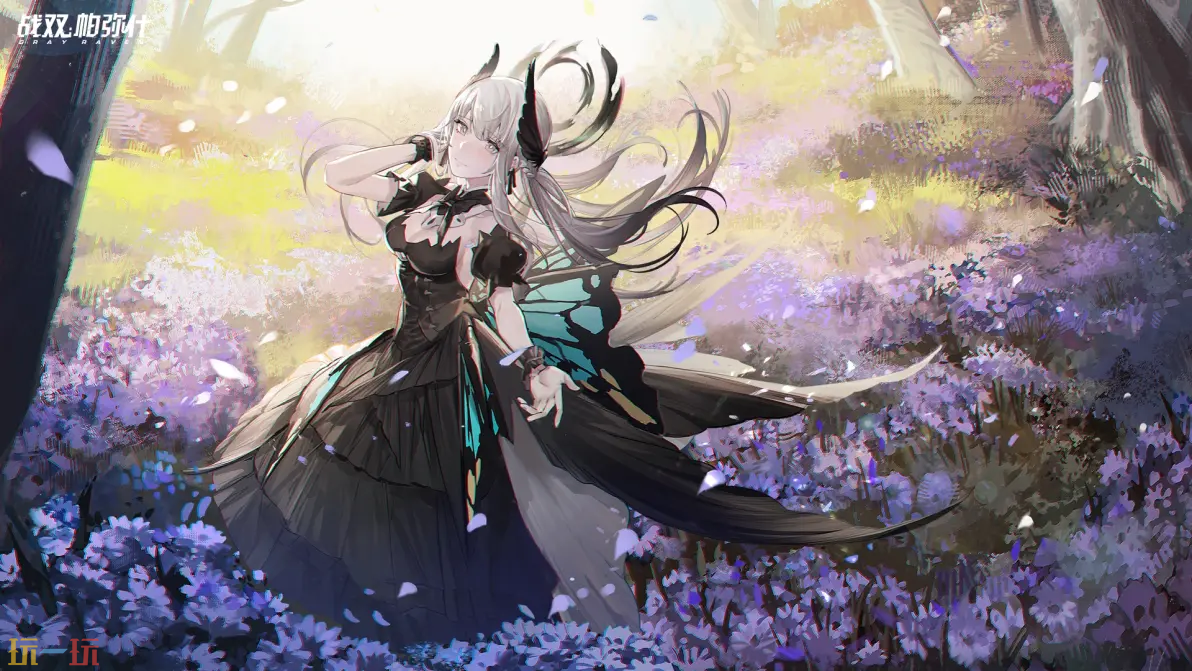 战双帕弥什安装包 战双帕弥什手游官方版下载