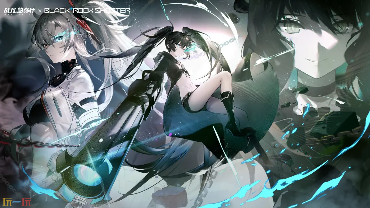 战双帕弥什免费下载 战双帕弥什下载官方入口