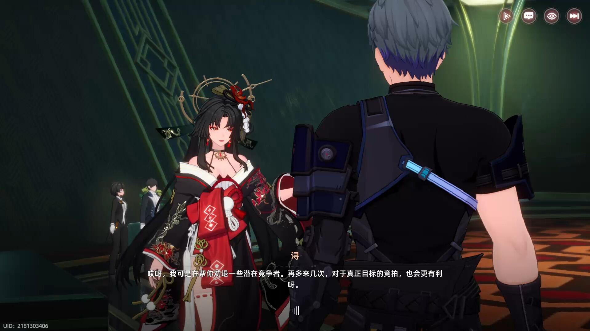 2026开放世界二次元手游合集