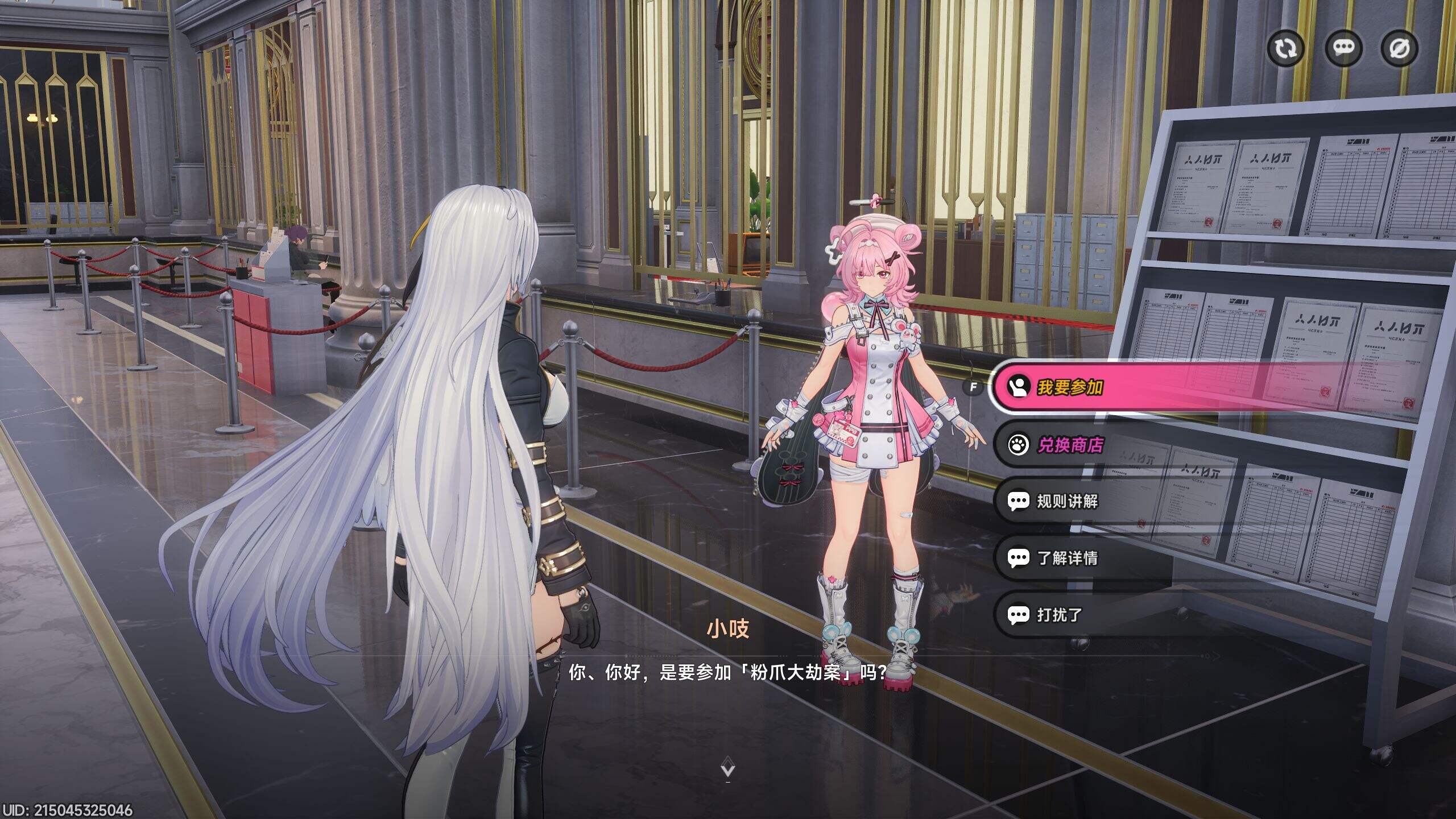 宅男必备二次元手游推荐