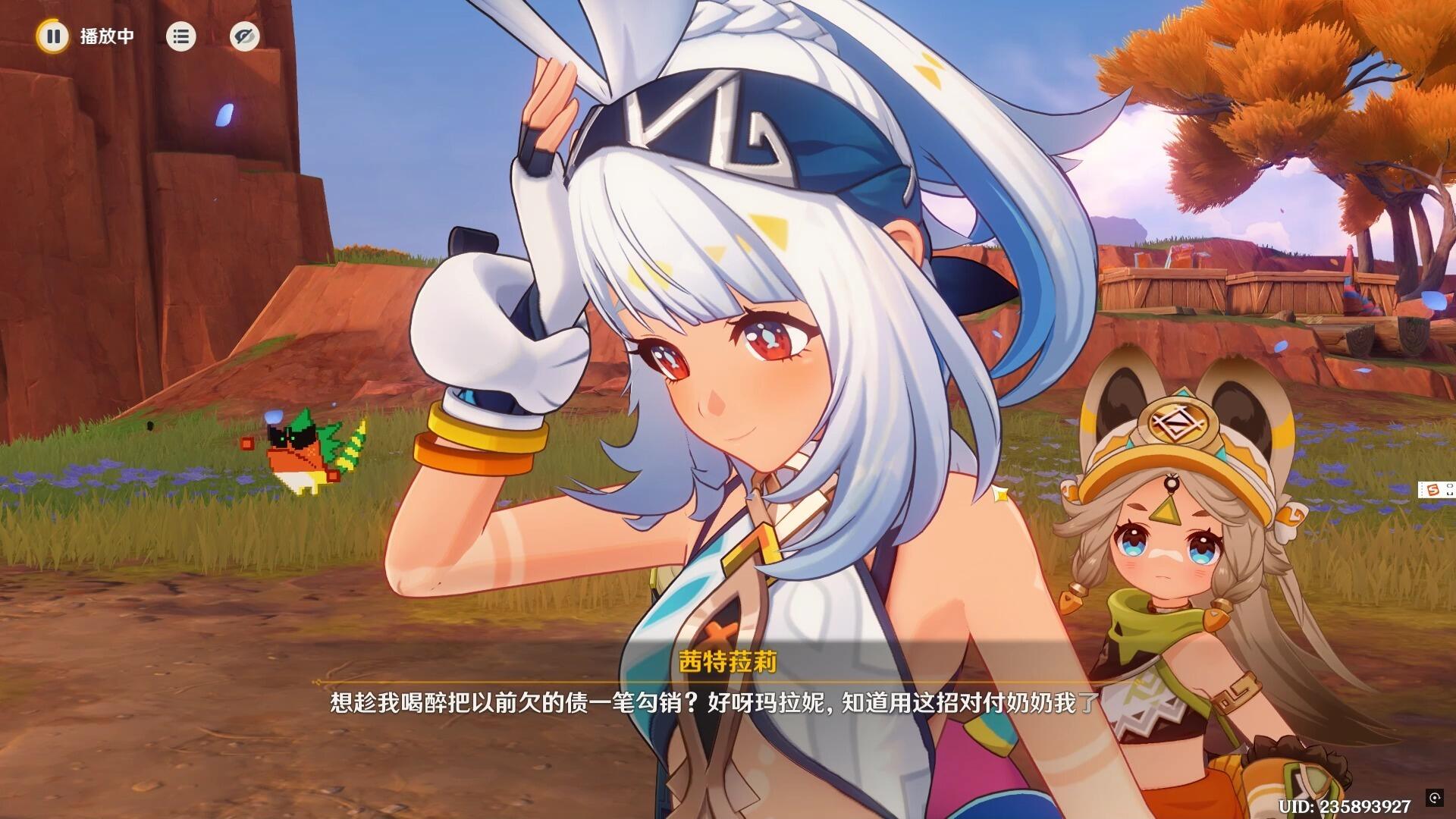 2026最火角色扮演手游排行榜前十名