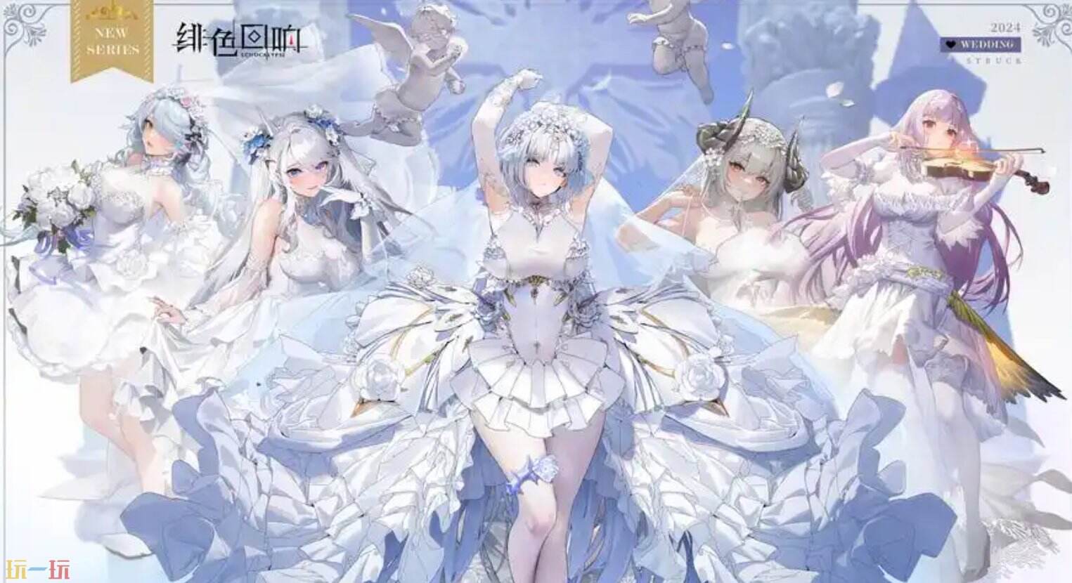 绯色回响官方在线云游戏 绯色回响4399云游戏地址