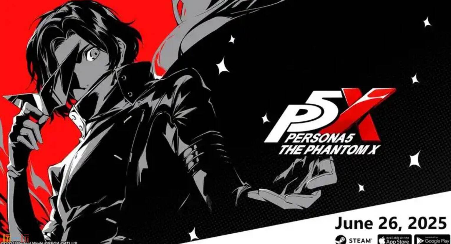 女神异闻录夜幕魅影在线玩地址  女神异闻录夜幕魅影网易云游戏网页