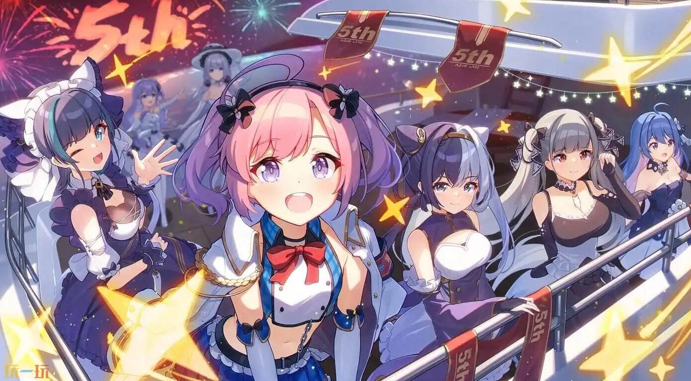 碧蓝航线免费秒玩入口 碧蓝航线4399云游戏地址