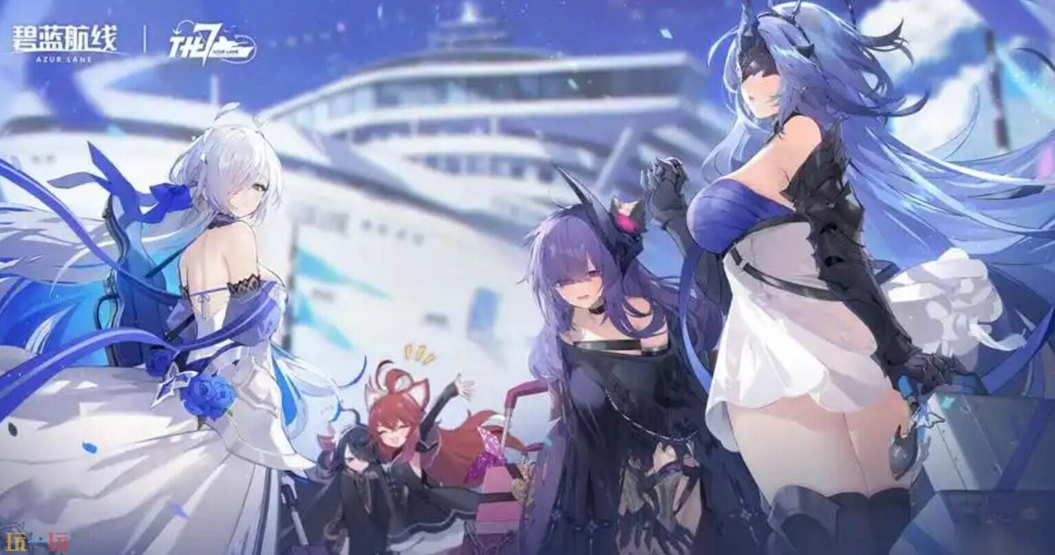 碧蓝航线免下载免安装游玩网页 碧蓝航线在线免费秒玩地址