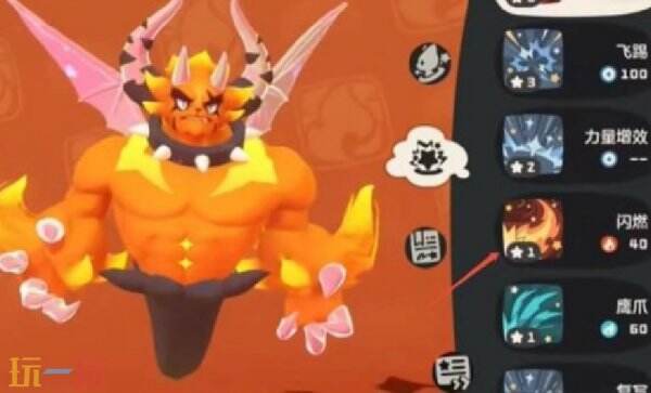 洛克王国世界开服速刷经验方法 洛克王国世界开服速刷经验教程