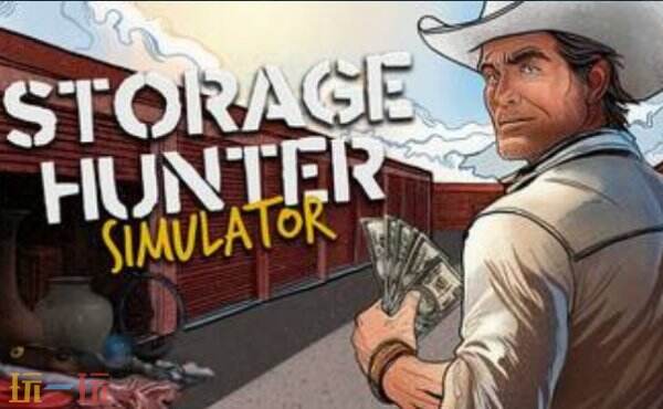仓储猎手模拟修改器下载安装 仓储猎手模拟风灵月影最新修改器
