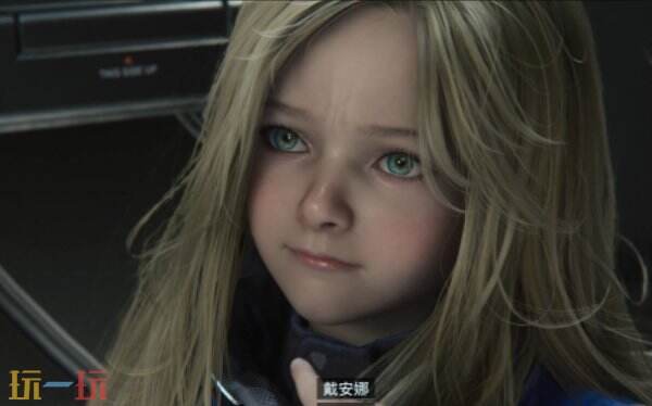 识质存在游戏内容介绍 识质存在游戏怎么玩