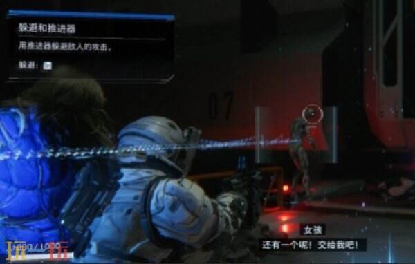 识质存在游戏内容介绍 识质存在游戏怎么玩